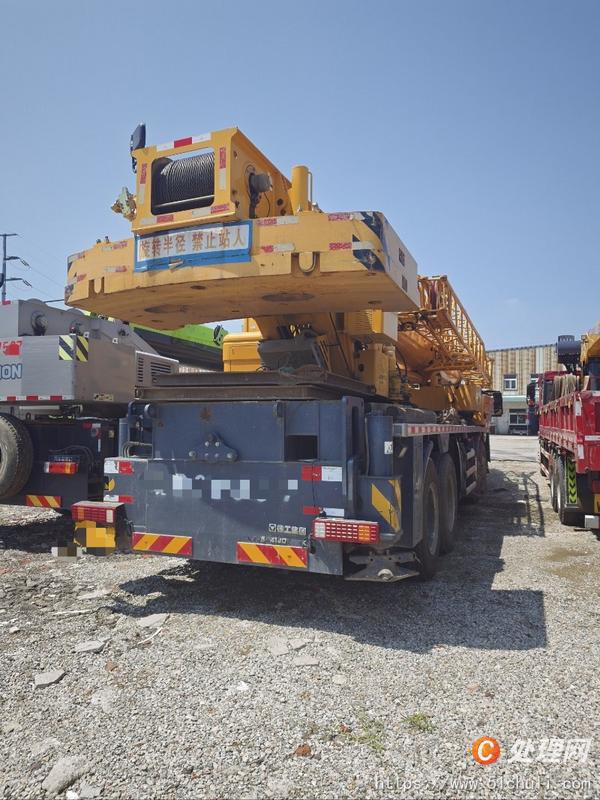 二手汽車吊