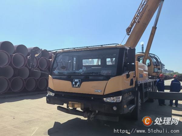 二手汽車吊
