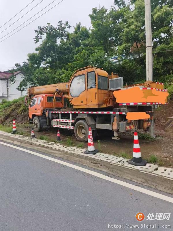 二手汽車吊