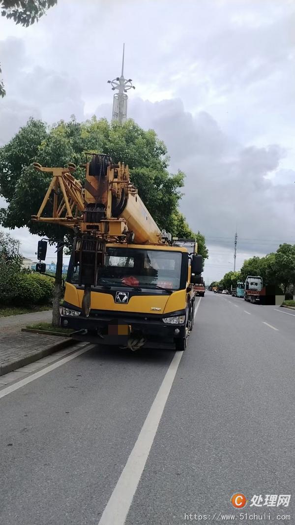 二手汽車(chē)吊