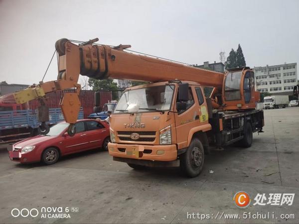 二手汽車吊
