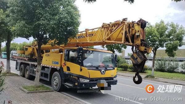 二手汽車(chē)吊