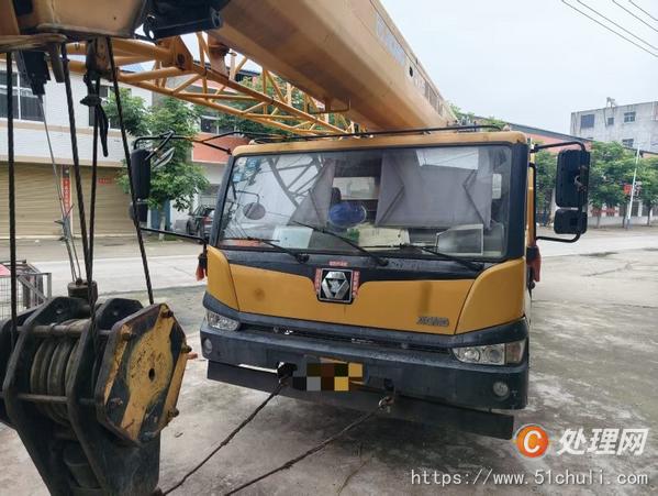 二手汽車吊