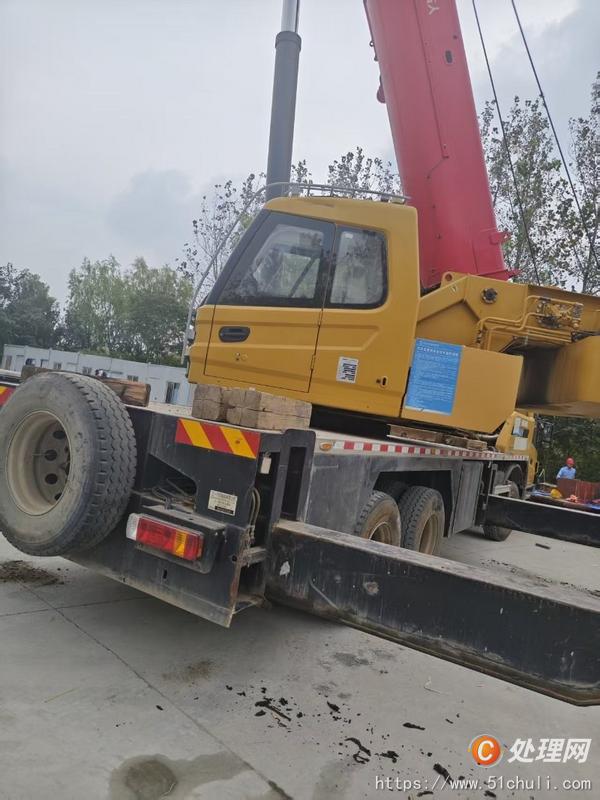 二手汽車吊