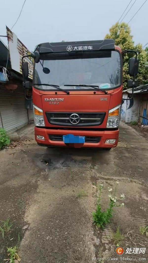 二手隨車吊