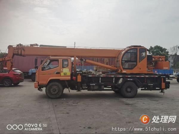 二手汽車吊