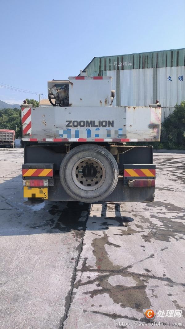 二手汽車吊
