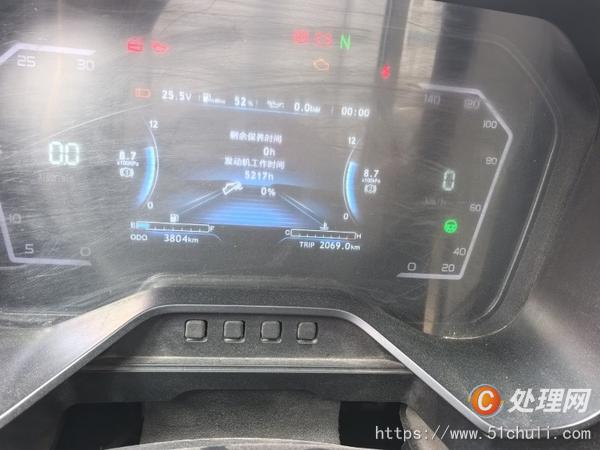 二手汽車吊