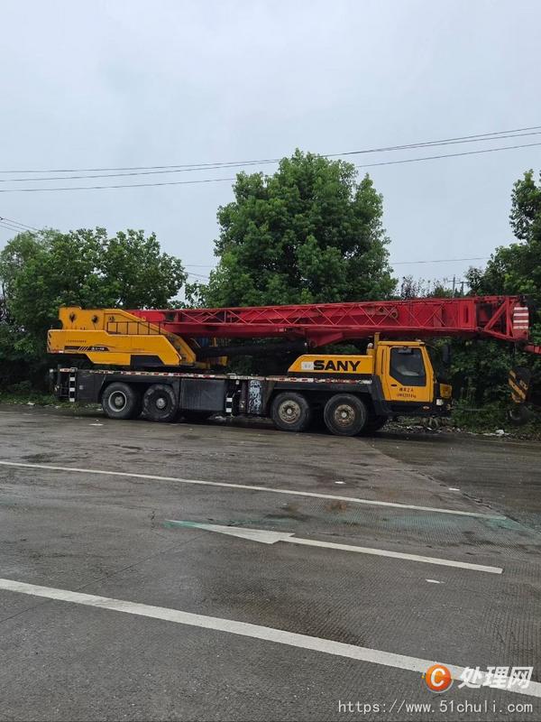 二手汽車吊