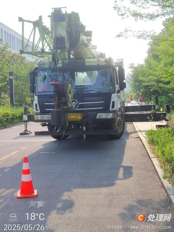 二手汽車吊