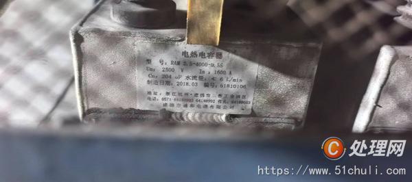 二手中頻爐