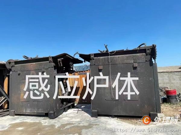 二手中頻爐