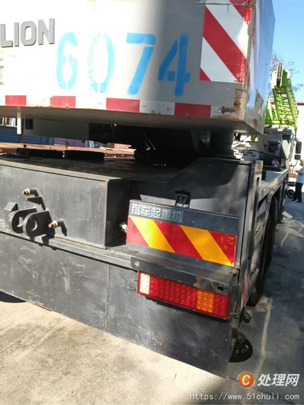 二手汽車(chē)吊