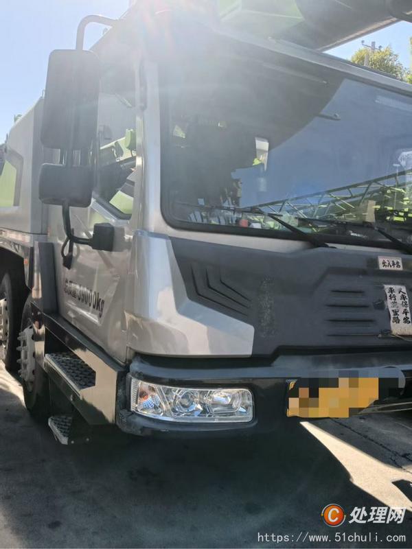 二手汽車吊