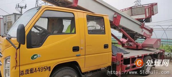 二手云梯車