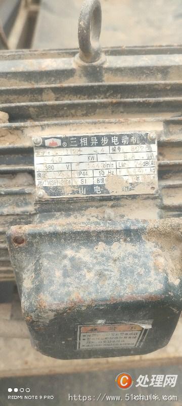 二手輸送機