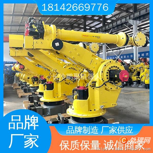 其他二手機(jī)器人