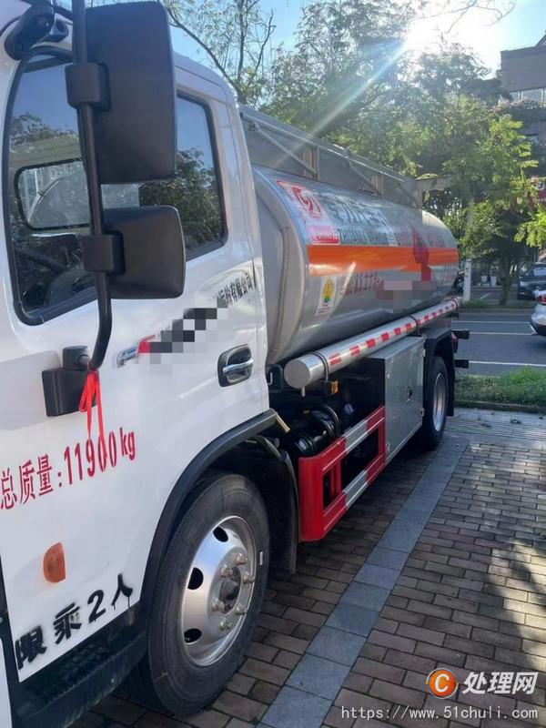 二手油罐車