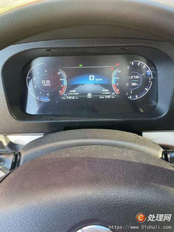 二手油罐車