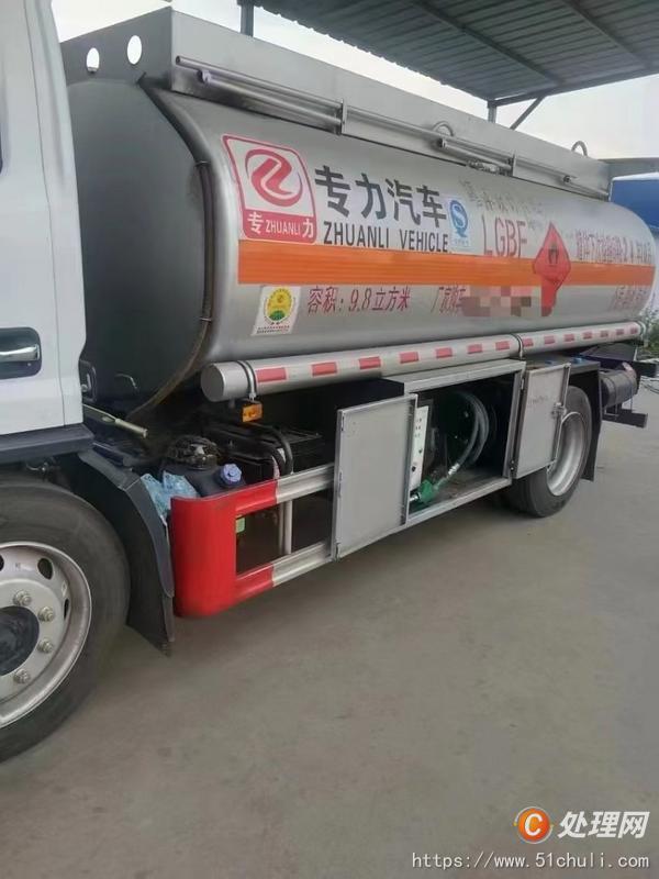 二手加油車