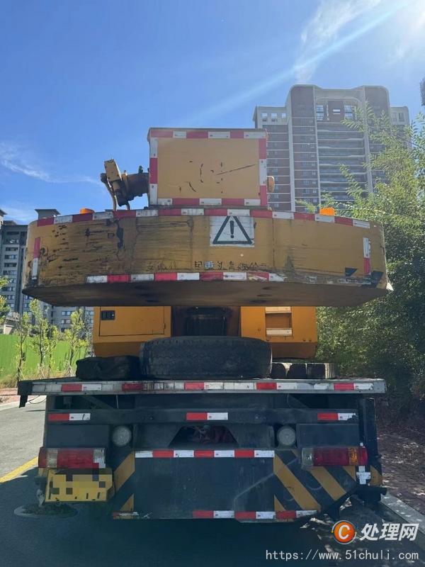 二手汽車吊