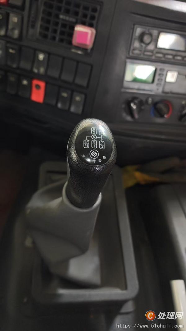 二手隨車吊