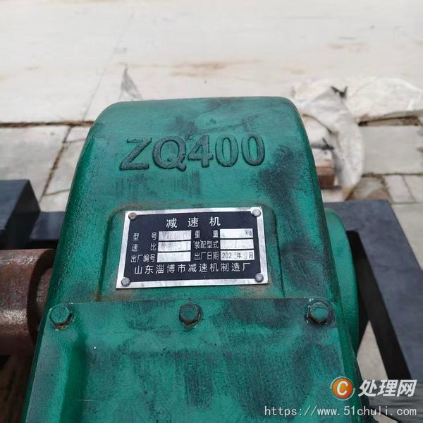 二手撕碎機