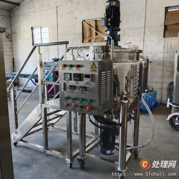 二手真空均質(zhì)乳化機(jī)