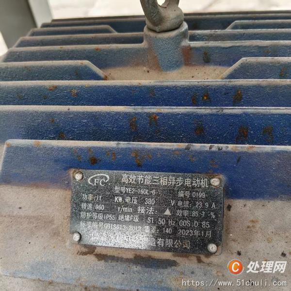 二手撕碎機(jī)