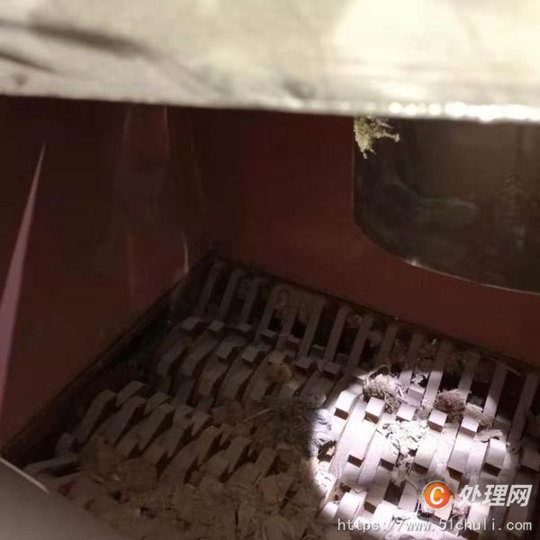 二手撕碎機