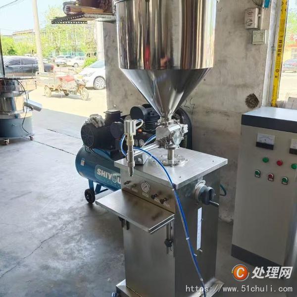 二手灌裝機