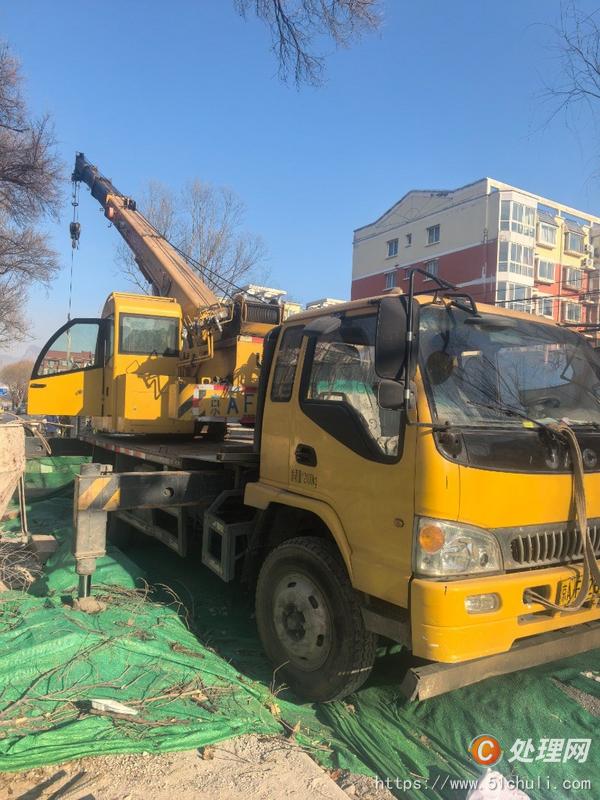 二手汽車吊