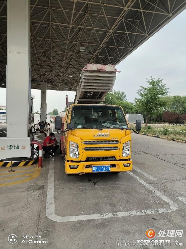 二手云梯車