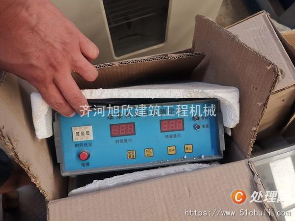 二手實驗室設備