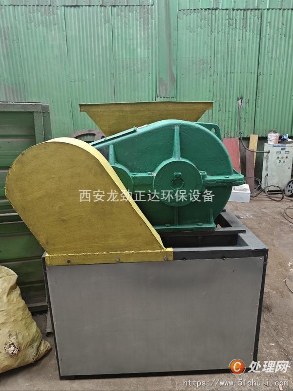 二手撕碎機
