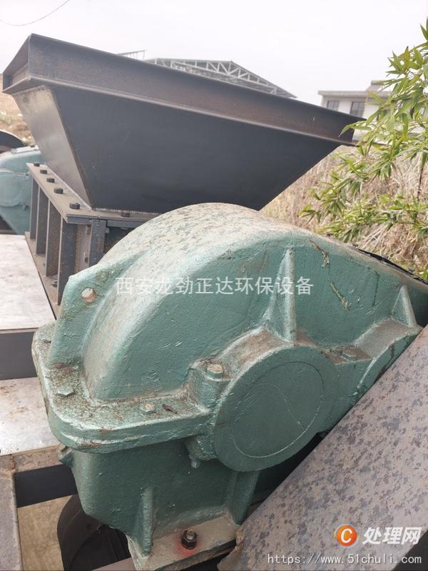 二手撕碎機