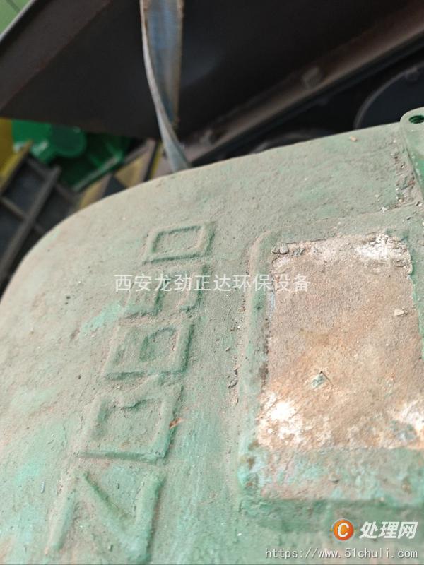 二手撕碎機