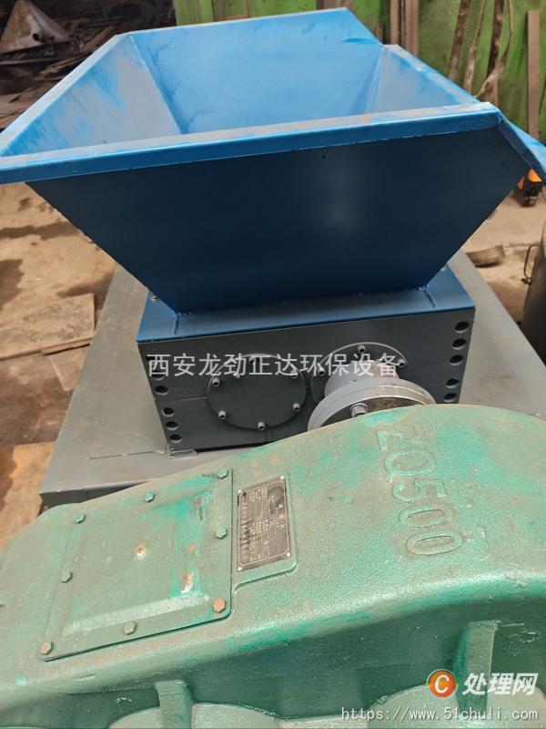 二手撕碎機