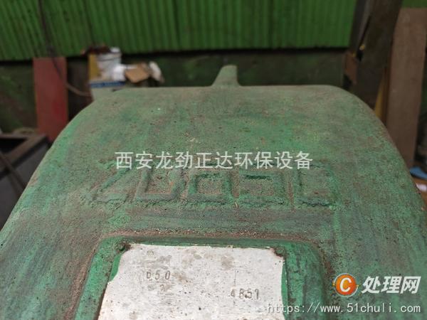 二手撕碎機(jī)
