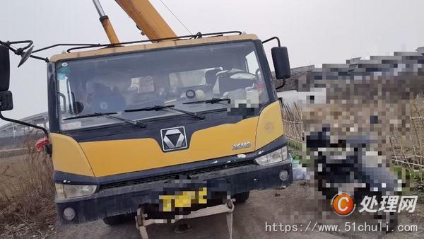 二手汽車吊