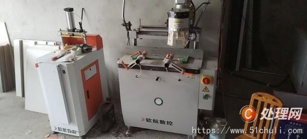 二手切角機(jī)