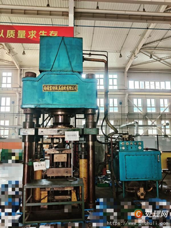 二手液壓機(jī)