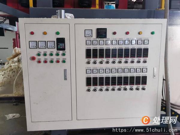 二手流延機