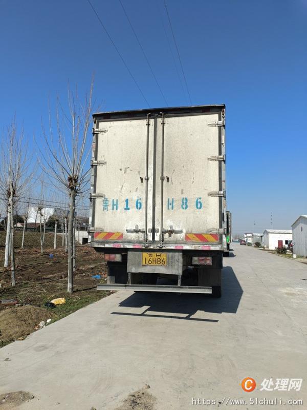 二手冷藏車