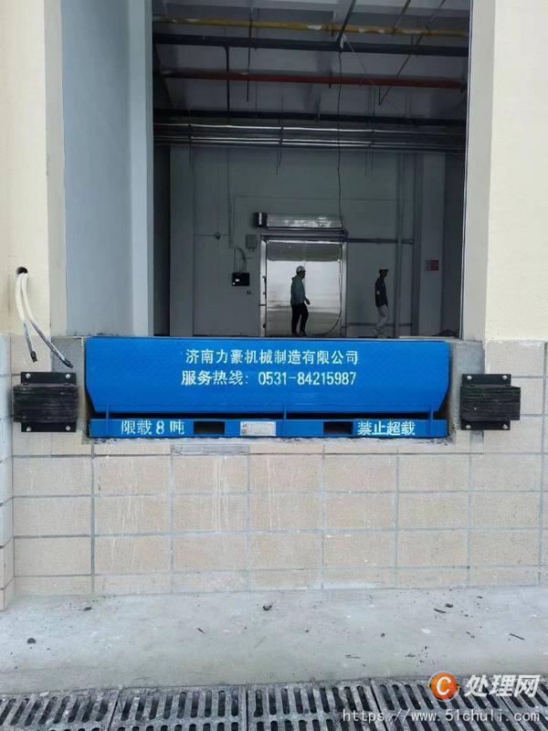 二手貨梯