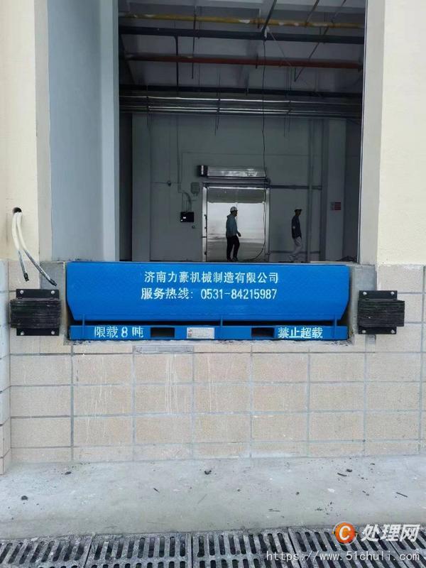 二手貨梯