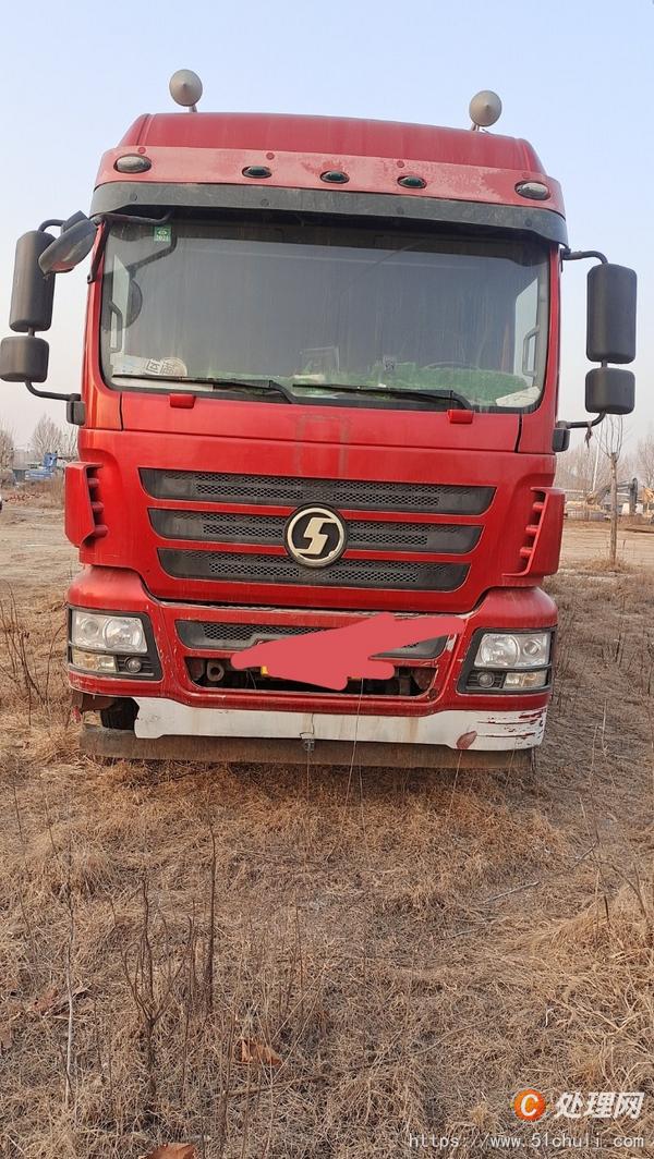 二手冷藏車