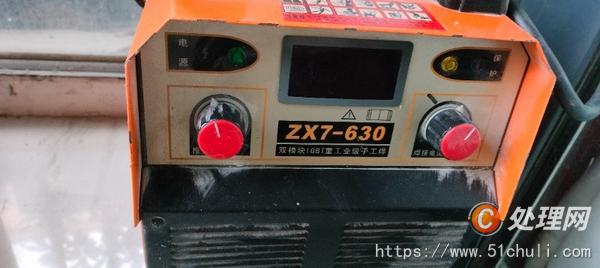 二手電焊機