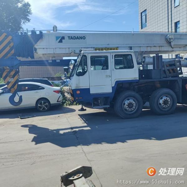 二手汽車吊