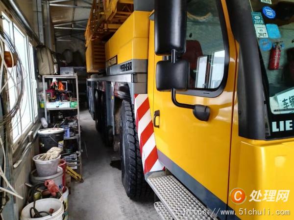 二手汽車吊